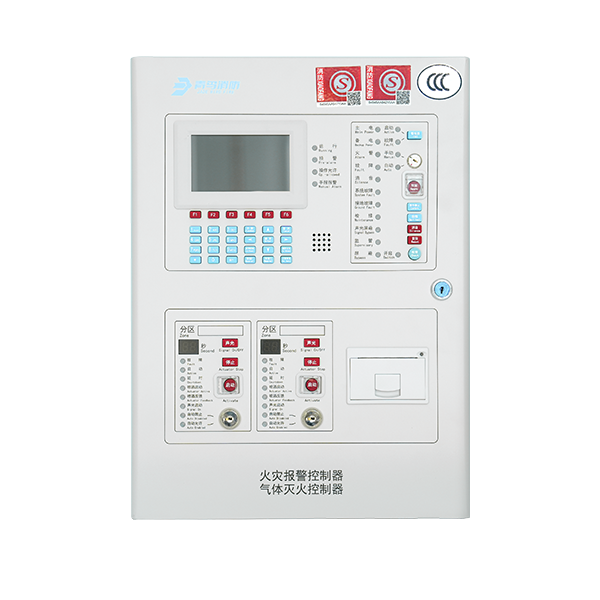 火災(zāi)報警控制器 氣體滅火控制器